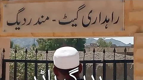 Waris wafa new vlog.rdeg badar.#2022 Mand balochis...