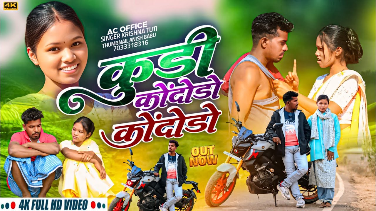 NEW MUNDARI JARAPI VIDEO, 2025-2026