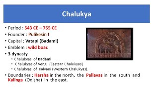 UNIT - 4 || South Indian History - CHALUKYA || Tnpsc || New samacheer