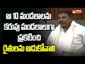 Adoni mla sai prasad reddy request to cm jagan  ap assembly 2022  sakshi tv live