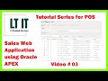 Oracle APEX Complete Project Tutorial # 03