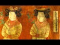 Ancient Uyghur Folk Song: Qizil Gülüm (My Rose) with lyrics