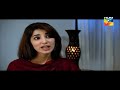 Saya e diwar bhi nahi episode 1-Ahsan khan drama-Naveen waqar and Emad irfani