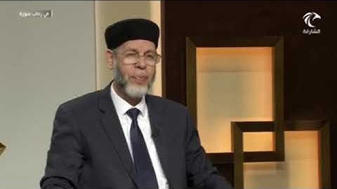في رحاب سورة البلد (فَلَا ٱقۡتَحَمَ ٱلۡعَقَبَةَ (11)