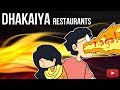 Dhakaiya restaurants  a cartoon vlog by antik mahmud