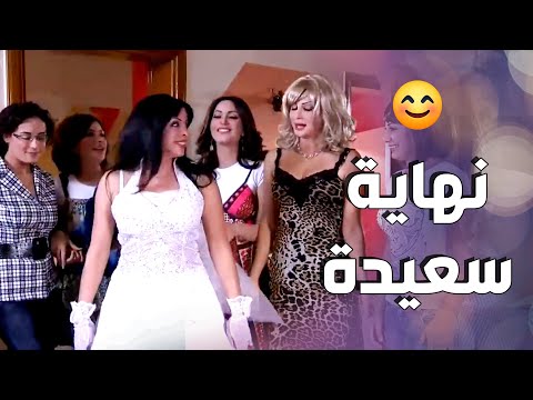 وهيك كانت حكاية الصبايا وكيف حققوا أحلامهم 🥰 ـ صبايا 1