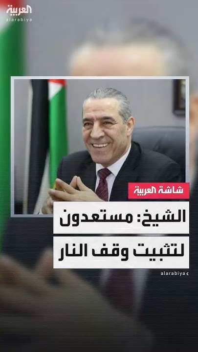     :         
 - نشر قبل 16 دقيقة