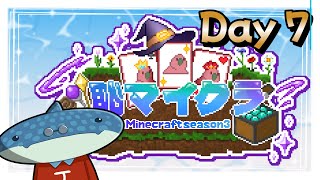 寝坊メイド、カフェを開く　水中カフェオープン！！#恥クラ#マイクラ #マイクラ鯖 #マインクラフト #mod #minecraft