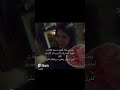 ستريكات سناب شات المهيريه الامارات السعوديه الكويت البحرين قطر عمان ستريكات سناب شات المهيريه الامارات السعوديه الكويت البحرين قطر عمان