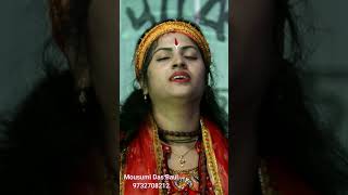 Mousumi Das Baul | মৌসুমী দাস বাউল | বাংলা বাউল গান | Bengali Baul Song | mousumi das new baul song