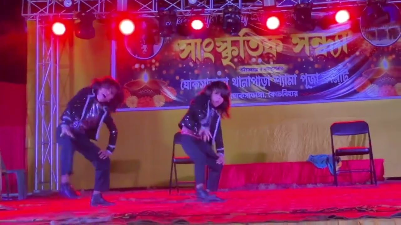  অস্থির একটা নাচ। সবাই একটু সাপোর্ট করবেন এটা আমার নতুন। 