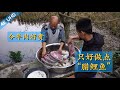 厨师长教你：“腊鱼”的农村家常做法，等到过年味道最好，四川人还是缺不了腊味~
