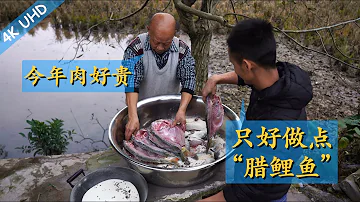 Chef Wang decided to make some "Cured Fish" instead of "Cured Meat", because pork price is so high.