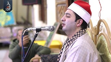 الشيخ محرم العطار سورة الجمعة وقصار السور عزبة إبراهيم عبد الهادي بني عبيد دقهلية 17-11-2022 Full HD