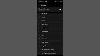 Galaxy S22 ultra synchronized vibration patterns retro theme