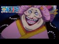 Big Mom Teases a New Homie | One Piece