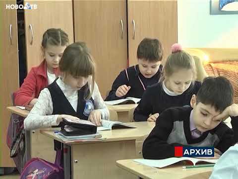 Школьники младшие классов будут питаться бесплатно