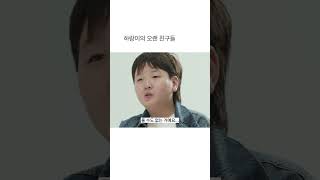 지켜주지 못해 미안해...