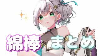 YouTube video ZpCYEmafCc4