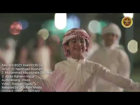 Ramzan Kawali