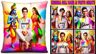 HAPPY HOLI KRISHNA NAME  ART KAISE BANAYE // HOW TO HOLI T''SHIRT NAME PHOTO CREATE screenshot 4