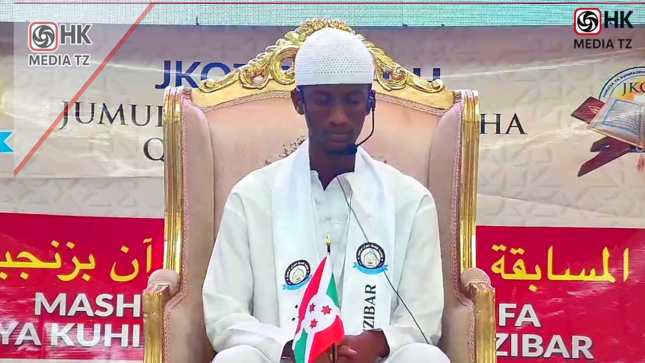 MSHIRIKI KUTOKA BURUNDI MASHINDANO YA KIMATAIFA YA KUHIFADHI QURAN ZANZIBAR 