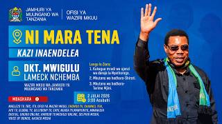 WAZIRI MKUU ANAZUNGUMZA NA WANANCHI WA SHIRATI-RORYA WAZIRI MKUU ANAZUNGUMZA NA WANANCHI WA SHIRATI-RORYA