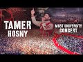 Tamer Hosny live concert MUSTملخص حفلة تامر حسني جامعة مصر