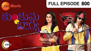 Kumkum Bhagya - కుంకుమ భాగ్య - Telugu Serial - Full Episode - 800 - Sriti Jha - Zee Telugu