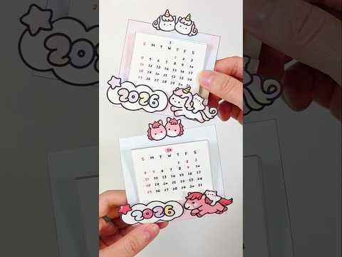 2026년 미니달력 데려가세요~ #<strong>calendar</strong> #<strong>2026</strong> #diy #craft #paperdiy #shorts
