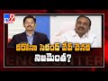 Etela Rajender in Encounter with Murali Krishna LIVE