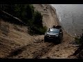 2016 Off Road TrailBlazer. Путешествие на Север. Часть 1 - Бесов Нос