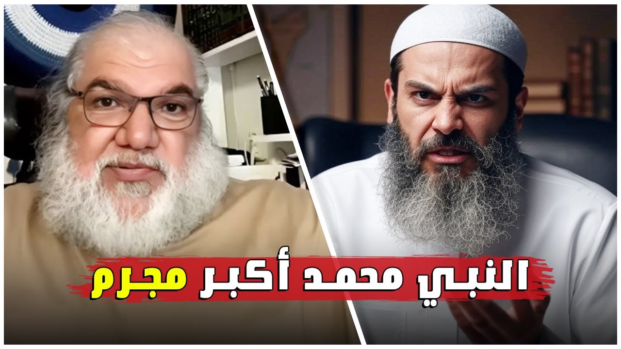 الأستاذ محمد صالح في نقاش صادم مع مسلم: ماذا فعل النبي من قتل وقمع وحروب خلال حكمه؟