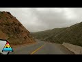سفر به کردستان روز ششم مریوان به بانه        