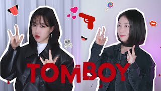 (여자)아이들((G)I-DLE) - TOMBOY [Cover by MelonEye｜메론아이]