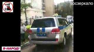 Воскресенск. Позор Воробьеву. Воскресенск. Позор Воробьеву.