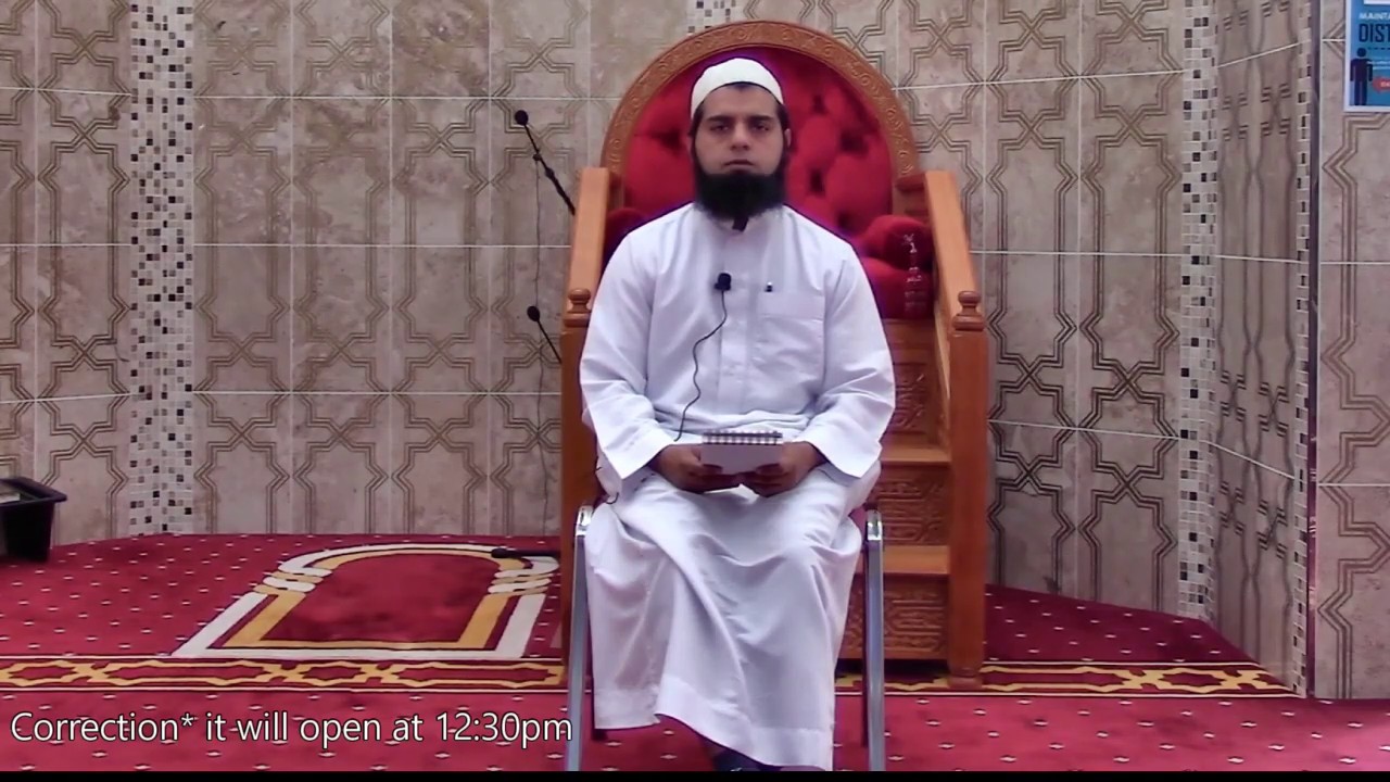 Lincoln Central Mosque Reopening Announcement YouTube Lincoln Central Mosque Reopening Announcement YouTube