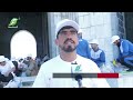 تېرو اوږد مهاله جګړو د افغانستان چاپیریال سخت ځپلی دی
