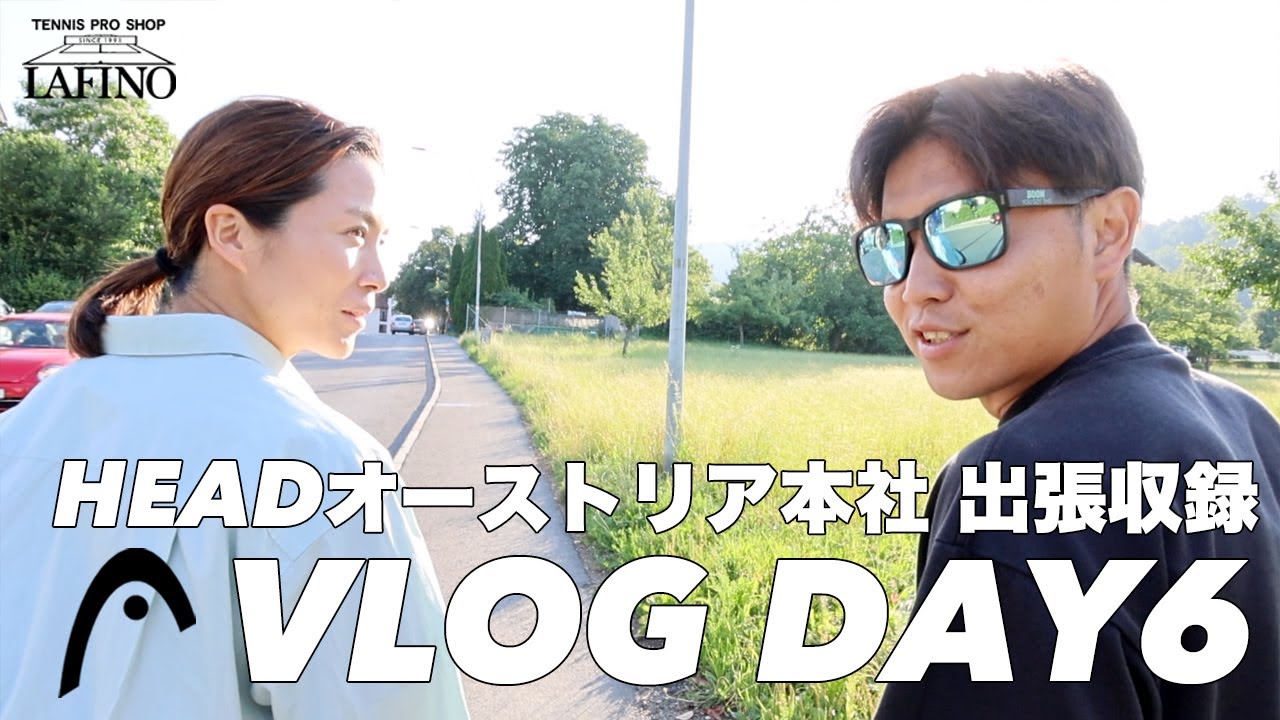 2024年モデル】ヘッド(HEAD) ジュニアテニスラケット ココ23 (Coco23