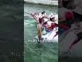 中国人の斬新な船のUターン方法