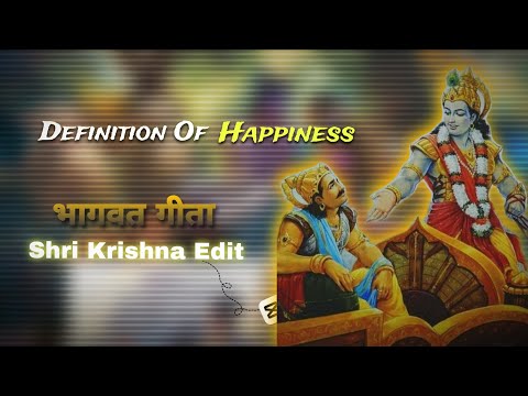 Definition Of Happiness | Bhagavad Gita - Shri Krishna Edit | @Murlidhar_Editz #gitagyan