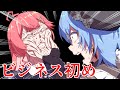 ãææããããžãã¹åããåãæã/hololive/ãããã¿ã/æè¡ããããã(ENsub)