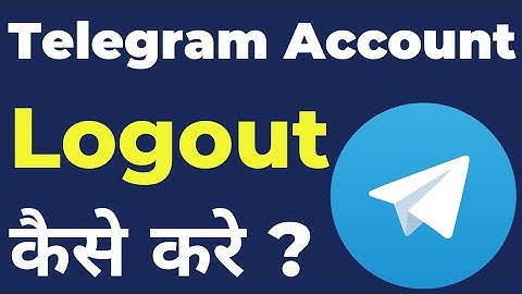 Telegram Account Logout Kaise Kare | Telegram Logout Kaise Kare | Telegram Logout All Devices