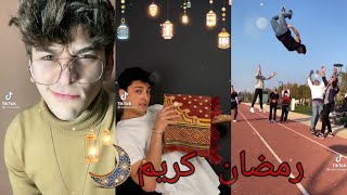 تجميع مقاطع تيك توك لي نور مار وا باريش والأتراك TiK TOK ??