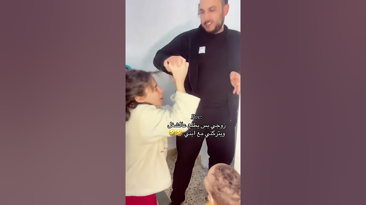 Finally رجعت عل يوتيوب 😍 يلي بحب يعرف لي غبت عن اليوتيوب يفوت انستا 🌚 #funny #fyp #youtubeshorts