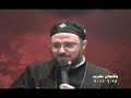فك ر في المستقبل الأبدي الأب داود لمعي 