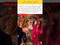 rukhsat ke waqt Dulhan#rukhsatimoments#emotionalwedding #trending #bride