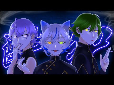 酔いどれ知らず/Triangle【新人歌い手グループ】【歌ってみた】