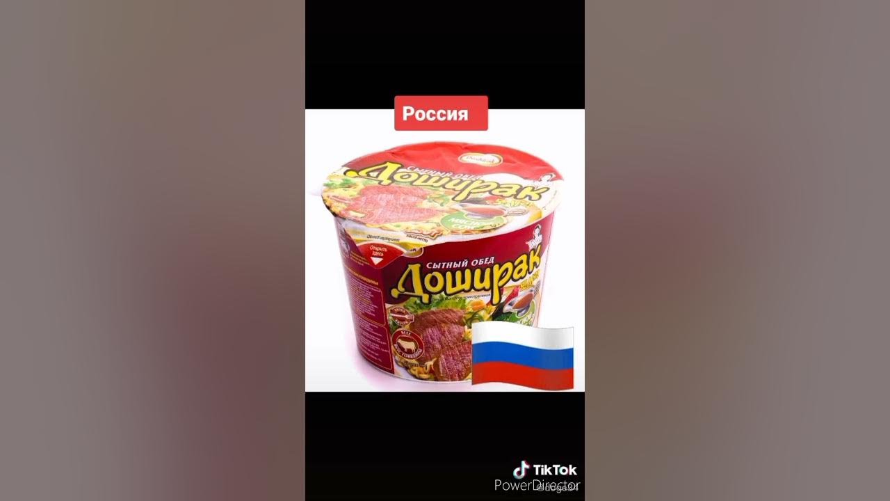 Тик россия купить