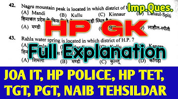 HP GK Previous Paper JOA IT, HP Police, HP TET, TGT, PGT, Joa it 939 preparation